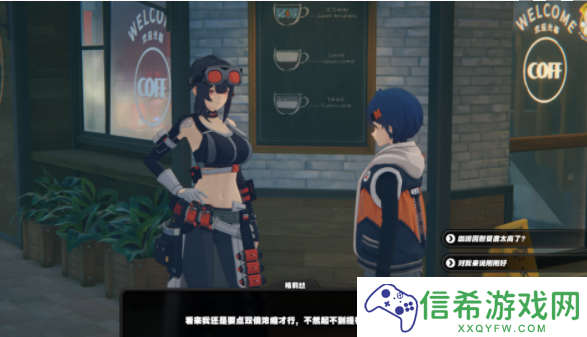 绝区零格莉丝偶遇事件任务怎么做