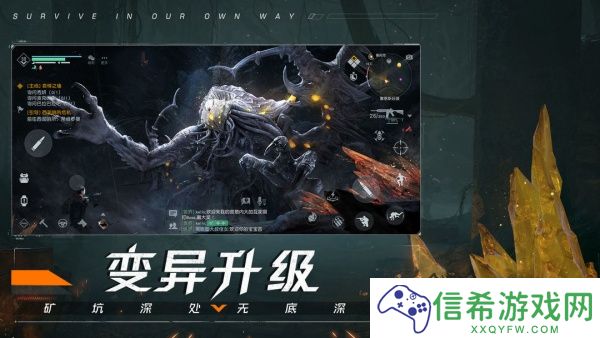 黎明觉醒生机怎么搬砖
