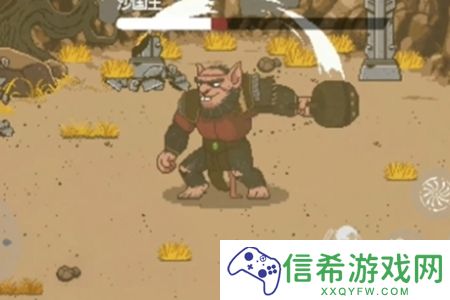 黑神话像素版沙国王父子怎么打