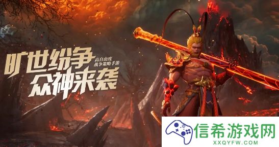 瑞亚传说纷争玩什么阵容