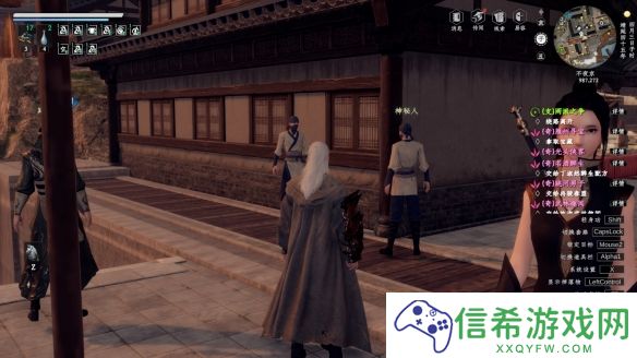 下一站江湖2断海八氏怎么获得