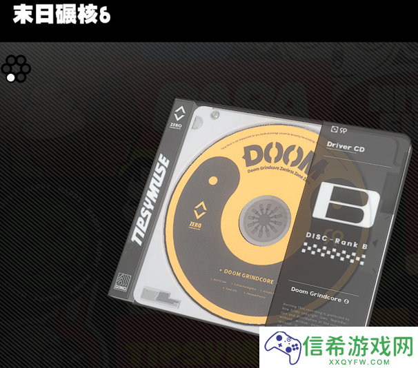绝区零末日碾核怎么样