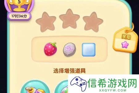 最近很火的消除游戏有哪些