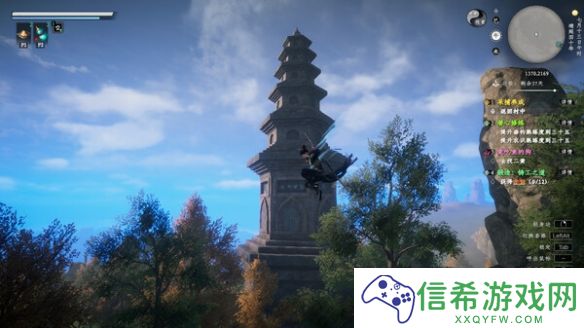 下一站江湖2隐世老者支线怎么触发