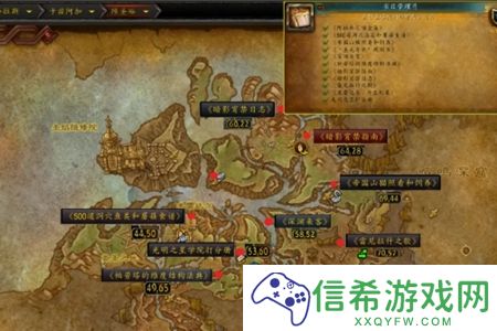 魔兽世界书目管理员成就怎么解锁