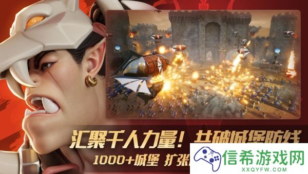 瑞亚传说纷争怎么快速升级