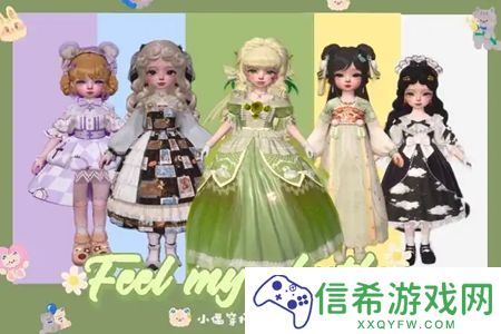 二次元换装游戏有哪些