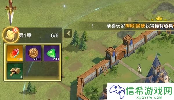 瑞亚传说纷争宝石有什么用