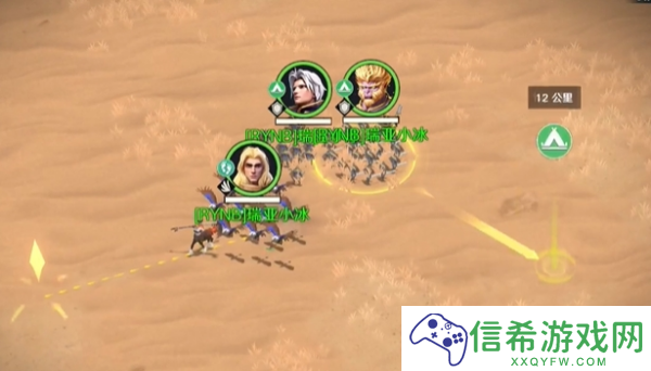 瑞亚传说纷争兵怎么加速