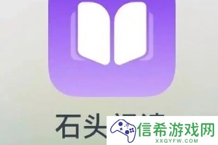 能看所有小说的免费软件有哪些