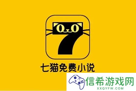 能看所有小说的免费软件有哪些