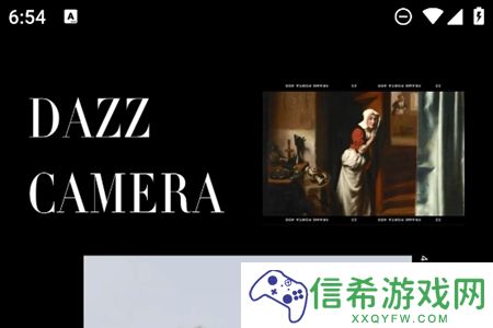 超广角拍照软件有哪些