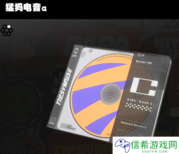 绝区零猛犸电音怎么样