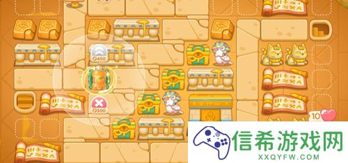 保卫萝卜4法老归来第119关怎么过