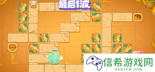 保卫萝卜4法老归来第119关怎么过