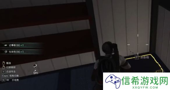 七日世界波光镇宝箱位置在哪里