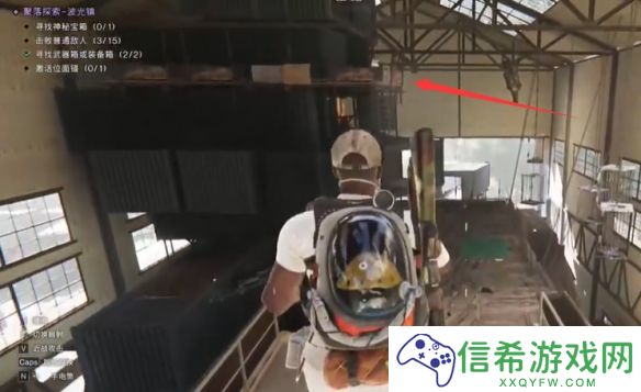 七日世界波光镇宝箱位置在哪里