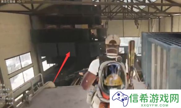 七日世界波光镇宝箱位置在哪里