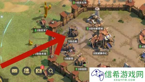 瑞亚传说纷争能交易吗