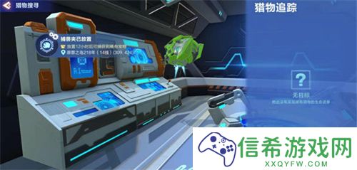 我的起源捕兽夹怎么获取