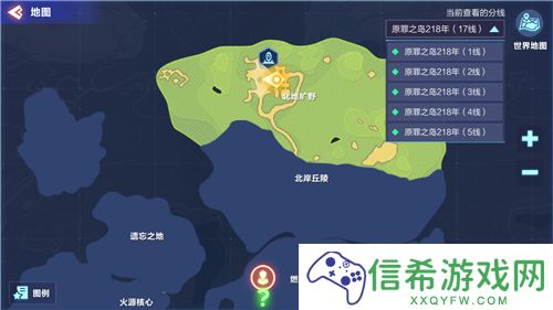 我的起源捕兽夹怎么获取