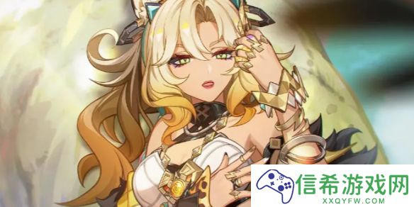 原神新角色希诺宁怎么样
