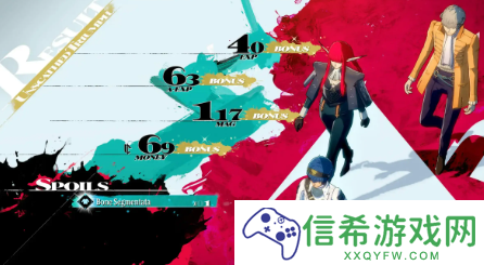 暗喻幻想真结局是什么