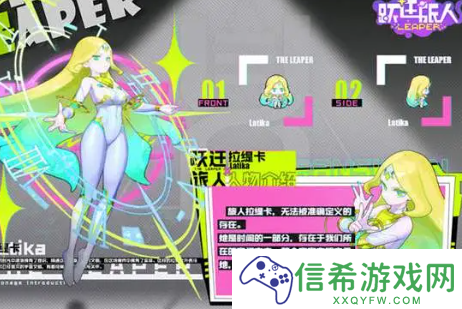暗喻幻想探求旅人强度怎么样