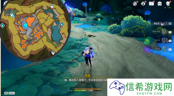 原神5.0熟是生非任务怎么完成