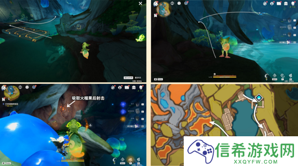 原神5.0熟是生非任务怎么完成