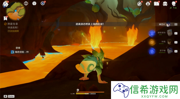 原神5.0熟是生非任务怎么完成