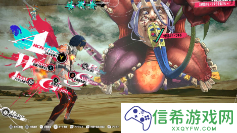 暗喻幻想魔导丸速刷点位在哪里