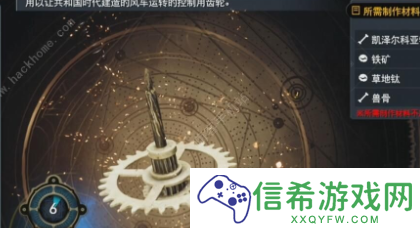 暗喻幻想巴登coop7任务低等级怎么完成