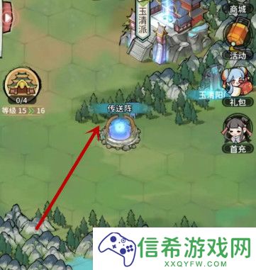 我的门派江小鱼位置在哪里