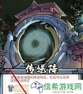 我的门派江小鱼位置在哪里