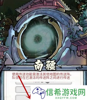 我的门派江小鱼位置在哪里