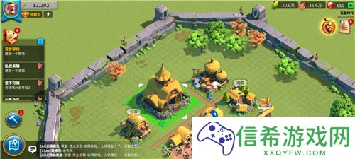 万国觉醒城市怎么重新布置