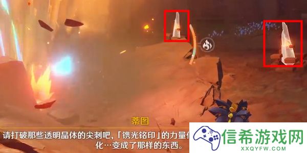 原神5.0群山的影子任务怎么完成