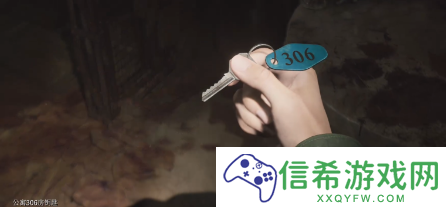 寂静岭2重制版蓝溪公寓306钥匙怎么获取