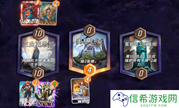 漫威终极逆转小浩克怎么样
