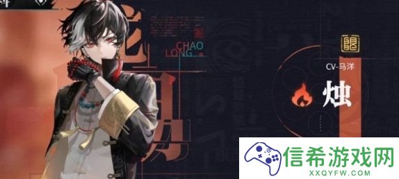 归龙潮语冰最强配队是什么