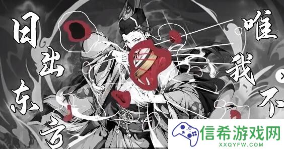 雪刀群侠传低氪阵容怎么搭配