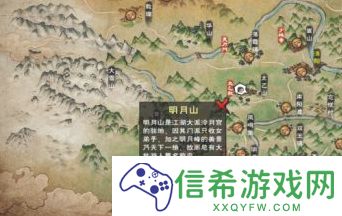 烟雨江湖冰心诀怎么学习