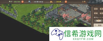 烟雨江湖冰心诀怎么学习