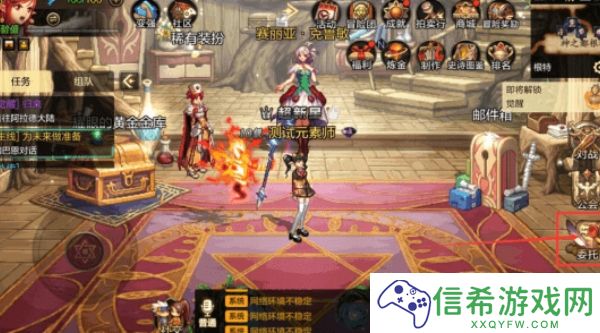 dnf手游世界领主怎么玩