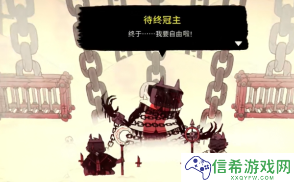 咩咩启示录怎么打boss