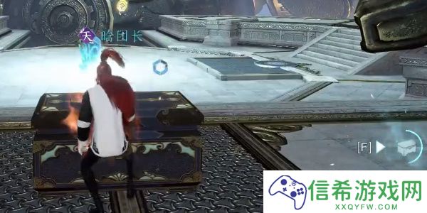 逆水寒手游无心问履怎么获取