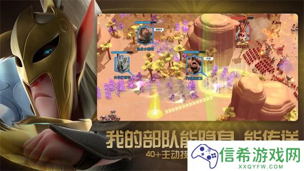 万龙觉醒什么时候上线