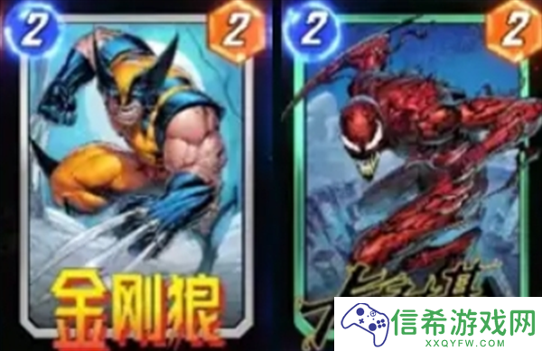 漫威终极逆转删去流阵容怎么搭配