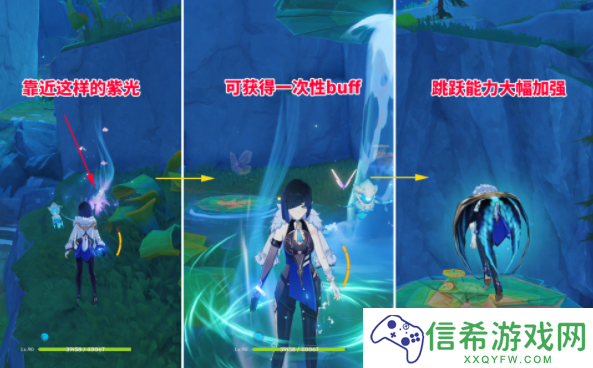 原神4.8阿绿谜题怎么解谜